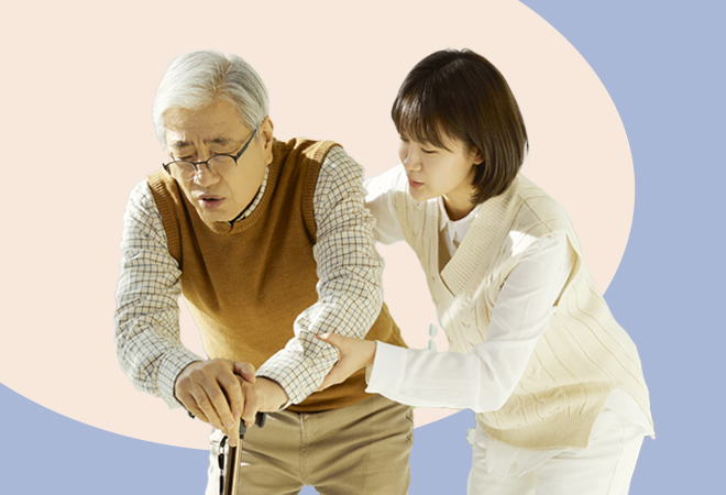 일상생활 및 가사지원